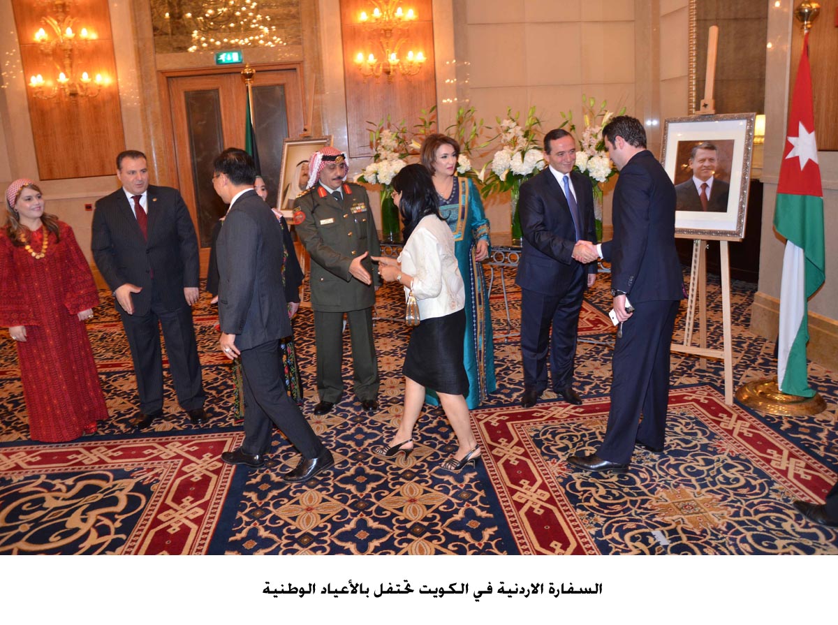 السفارة الاردنية في الكويت تحتفل بالأعياد الوطنية